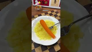 土豆泥这样吃才健康#低卡低脂餐 #吃瘦不饿瘦 #减脂期