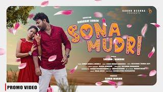SONA MUDRI || NEW SANTALI PROMO VIDEO 2025 || SATYAM & NANDINI || KUMAR SAWAN & NIRMALA