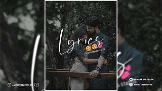 Kannada new latest status video kannada instagram reels lyrical instagram reels kannada song lovely