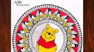 Pooh Mandala Art|Vennila Art's|Mandala Art for beginners|Cartoon mandala art|Pooh drawing..