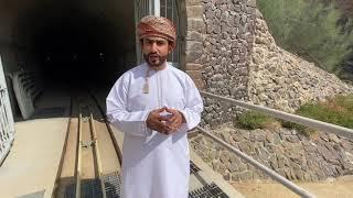 ALHOTA CAVE IN The Sultanate of OMAN