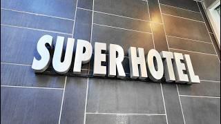 Hidden Gem in Tokyo, Japan!?  Budget-Friendly Hotel 3 Min from Otsuka Station | Super Hotel Otsuka