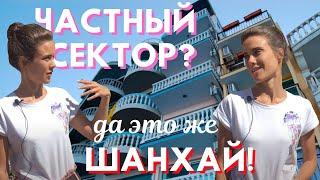 отдых на чистом пляже | АЛУШТА | частный сектор ЭЛЛИНГ LORA #lentalifemedia