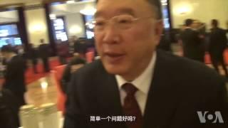 两会直击: 会场内外实拍(2)