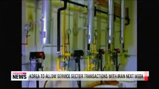 Korea to allow transactions with Iran in service sector