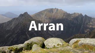 Travel video: Isle of Arran 2020