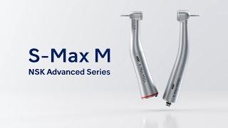 NSK S-Max M series Air Turbine / Contra-angle Promotion Video