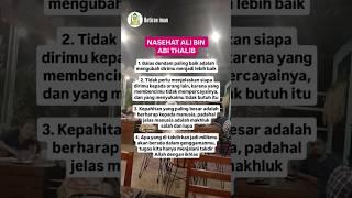 NASEHAT ALI BIN ABI THALIB #feedshorts #viral #doa #fyp #foryou #motivation #quotes