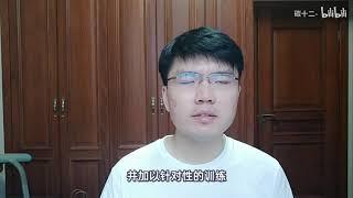 【纯干货】五分钟教你迅速提高成绩的关键方法论丨爱上学习的方法