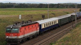 Züge auf der Ostbahn : Vom Ungarn Taurus bis zum ETCS Test Railjet am 21.08.12