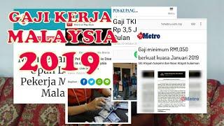 Gaji kerja di Malaysia Terbaru (Kuli bangunan)