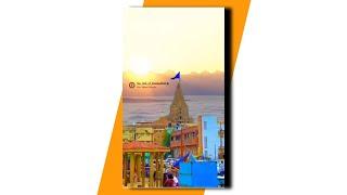 dwarkadhish status || Dwarkadhish status new 2021 || Jay dwarkadhish status || kanuda na status