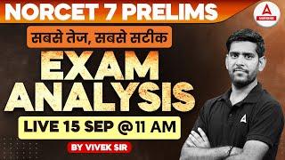 NORCET 7 Pre Exam Analysis | Norcet 7 Paper Solution | Norcet 7 Pre Question paper | Nursing ADDA247