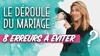 Les 8 erreurs fréquentes qui ruinent l'organisation de votre mariage