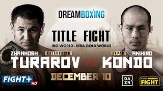 Dream Boxing Series TURAROV vs KONDO 02.12.2023