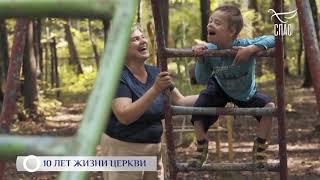 "Перед Богом нет различия, здоровый человек физически или больной"