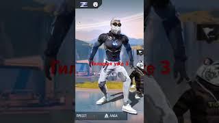 гильдия уже 3 поздравляю всем моим участникам гильдии #freefire #freefireconta #freefireclips #фри