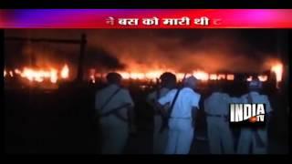 Train set on fire in Bihar