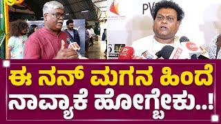 Dayal Padmanabhan : ಒಗ್ಗಟ್ಟು ಅಂದ್ರೆ.. ಒನ್ & ಓನ್ಲಿ ಡಾ.ರಾಜ್.. | Dr Rajkumar | Film Festival 2025