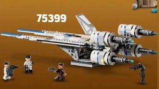 LEGO Star Wars U-Wing Set Leak! 75399, May 1st!