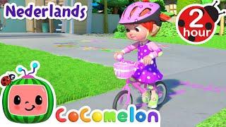 Leren fietsen | CoComelon Nederlands - Kinderliedjes