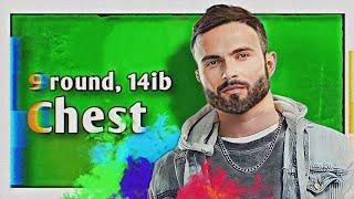 Chest – Кто похвалит меня лучше всех? [9 раунд, 14-й Независимый MC-баттл]