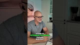 Окружение Решает Всё: Секрет Личного и Бизнес Успеха
