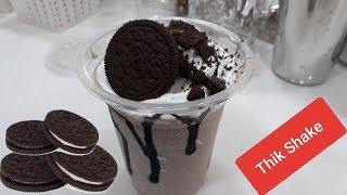 Oreo thick shake || How to make