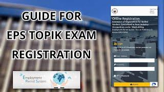 Paano mag-register sa EPS TOPIK Exam South Korea