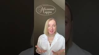 ПОЧЕМУ ДЕТИ БРОСАЮТ МУЗЫКУ? 3 ОШИБКИ РОДИТЕЛЕЙ + КАК ИХ ИЗБЕЖАТЬ?