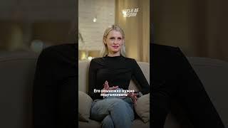 Не стыдно быть «каблуком», главное, чтобы туфелька была достойная  #женисьНАмнеНемедленно #Бартон
