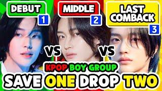 [ NEW KPOP EDITION ]  SAVE ONE DROP ONE : [ DEBUT - MIDDLE - LAST COMEBACK ]  | KPOP QUIZ PARTY 2024