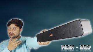 KDM - 350 portable bluetooth speaker || Technoaynas