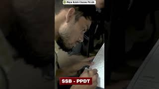 SSB PPDT Session | PPDT Session at Major Kalshi Classes | SSB New Batch Starts | MKC #ssb #shorts