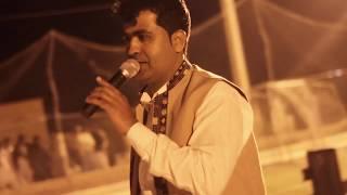 Rahim Ahmed Jadgal |Junz Art Group  Music Program  In Dashtiyari |