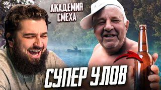 HARD PLAY REACTION TRY NOT TO LAUGH, 777% WILL LOSE / LAUGHTER ACADEMY BEST JOKES 2025