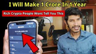 SECRET METHOD: How To Earn 95 Lakhs in 1 Year  Powerful Secret Strategy 