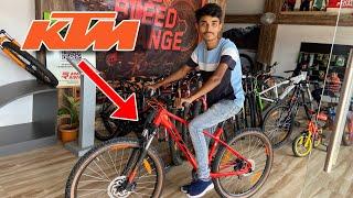 KTM চাইকেলৰ দাম শুনি পাগল মই | KTM Cycle Price in Guwahati City