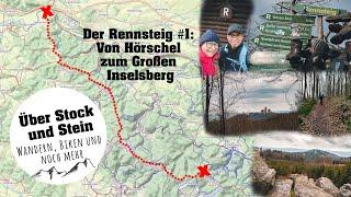 Der Rennsteig #1: Von Hörschel bis zum Großen Inselsberg