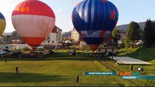 На Львівщині пройшов 10 фестиваль повітряних куль "Східниця 2020"