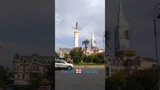 Batumi streets walking tour August 2023 #georgia #shorts #travel #street #shorts