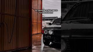 BMW E34 EDIT #bmw #бмв #bmwe34 #бмве34 #bmw5series #bmwworld #bmwlove #bmwdrift #бмвдрифт #bmwe60