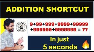 Addition Trick | Maths Shortcuts for Addition | Speed Maths | Mental Maths | VipraMinds