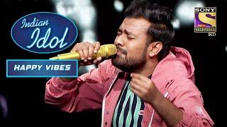 'Jeet Jaayenge Hum' के इस Rendition ने किया सबको भावुक | Neha Kakkar | Indian Idol | Happy Vibes