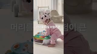 우리 아이 머리 보호 모자 필수품이신 거 아시죠?!
