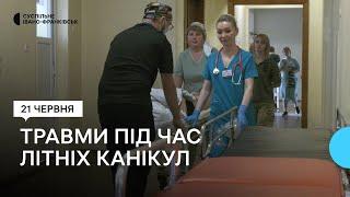 Від початку канікул у Франківській обласній дитячій лікарні збільшилася кількість травмованих дітей