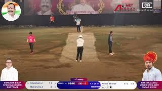 Kulswamini Ghotwade Vs Aditi Varad Xi Pen |