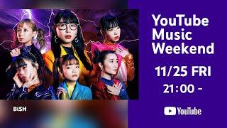 BiSH / COLONiZED TOUR at 鳥取県立倉吉未来中心 [YouTube Music Weekend vol.6]