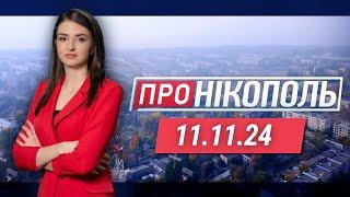 ПРО НІКОПОЛЬ. Двоє загиблих у Нікополі. Поцілили дроном по автівці. Пряме влучання у будинок