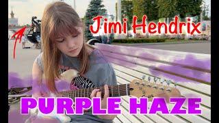 Jimi Hendrix Experience Purple Haze / life cover Purple Haze / Jimi Hendrix street performance